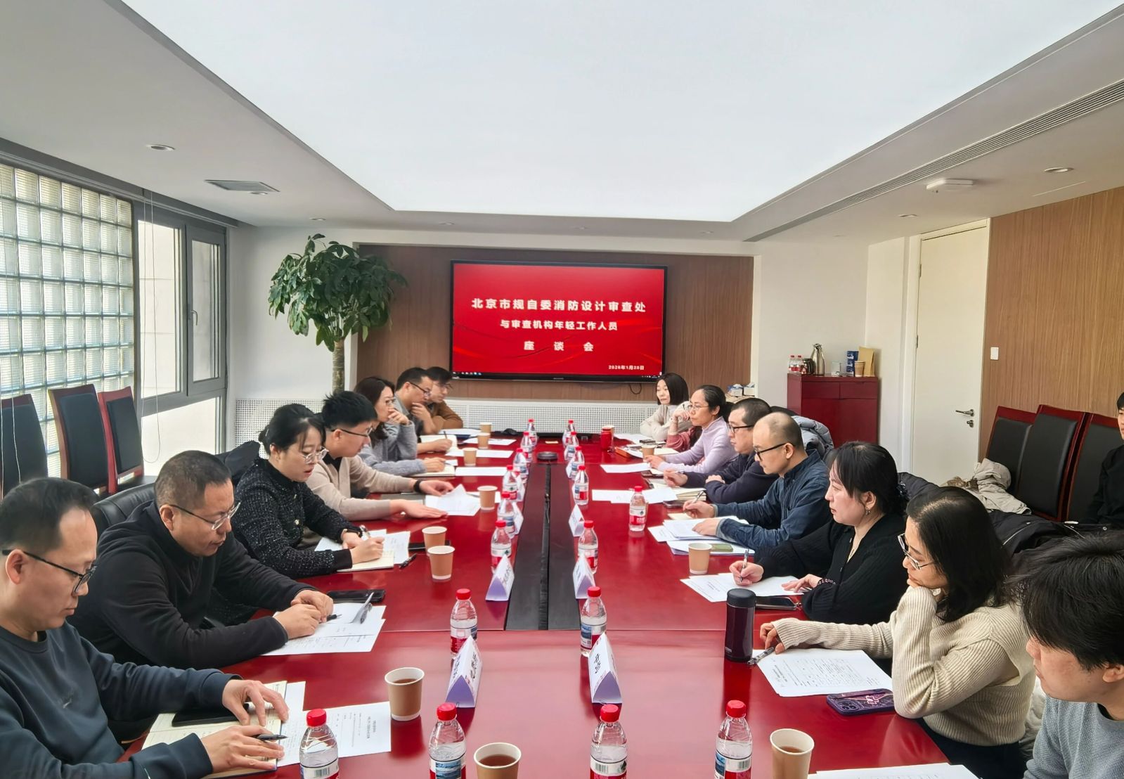 1770171396870346.jpg 1770171396870346.jpg