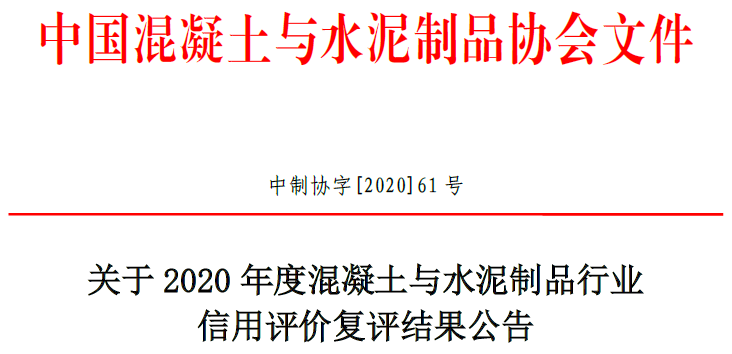 微信截圖_20201117180517.png