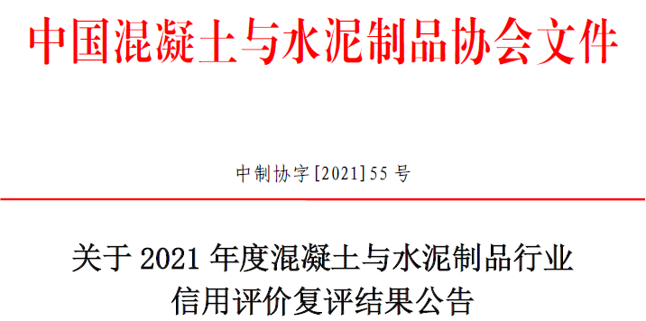 微信截圖_20211116190632.png