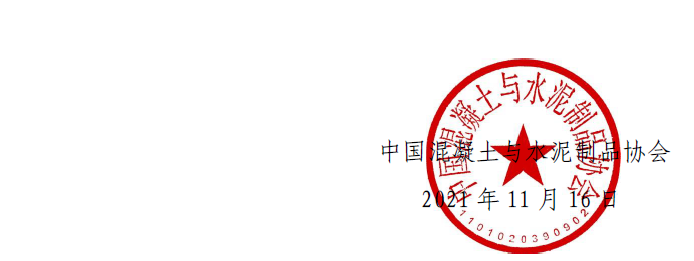 微信截圖_20211116185653.png