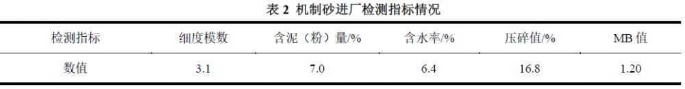 微信圖片_20211120205538.png