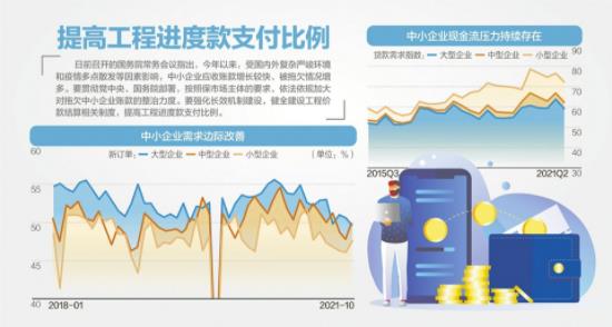 微信截圖_20211203190520.jpg