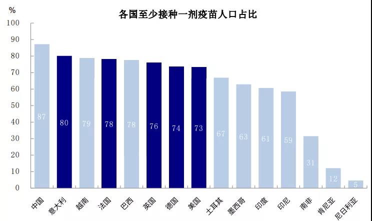 微信圖片_20220104162118.jpg