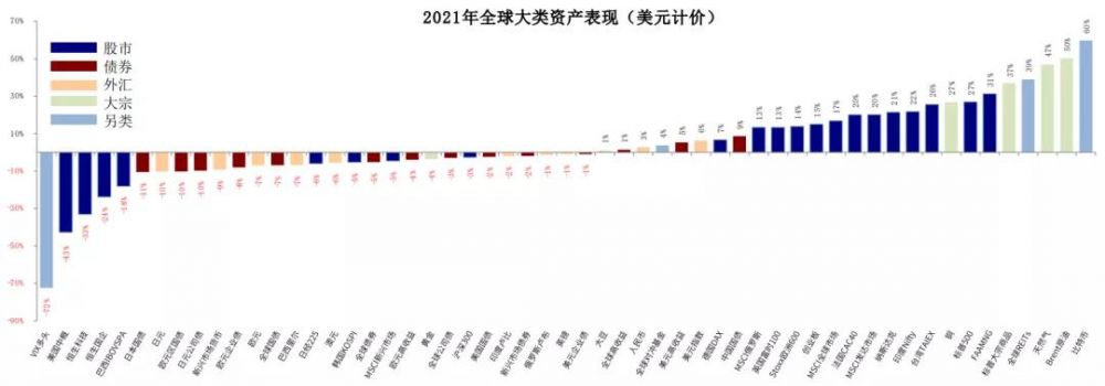 微信圖片_20220104162131.jpg