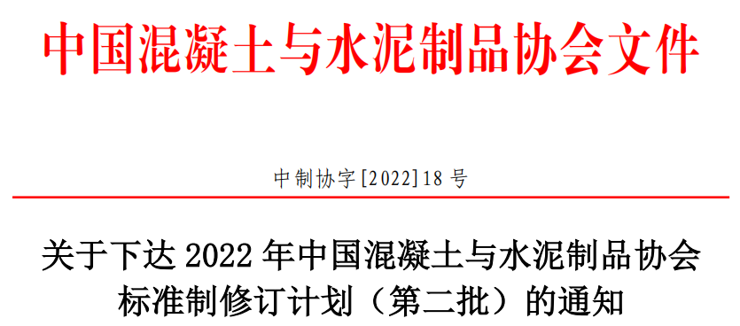 微信圖片_20220518142600.png