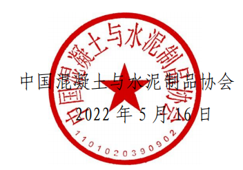 微信圖片_20220518142538.png