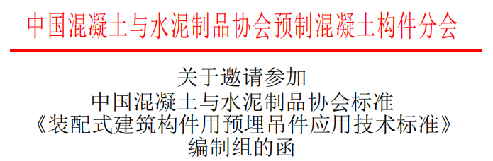 微信图片_20220527182544.png