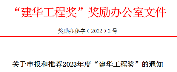 微信圖片_20220630171059.png