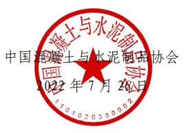 微信圖片_20220728103433.png