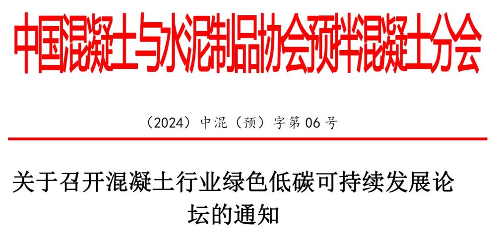 微信截圖_20240430104312.png