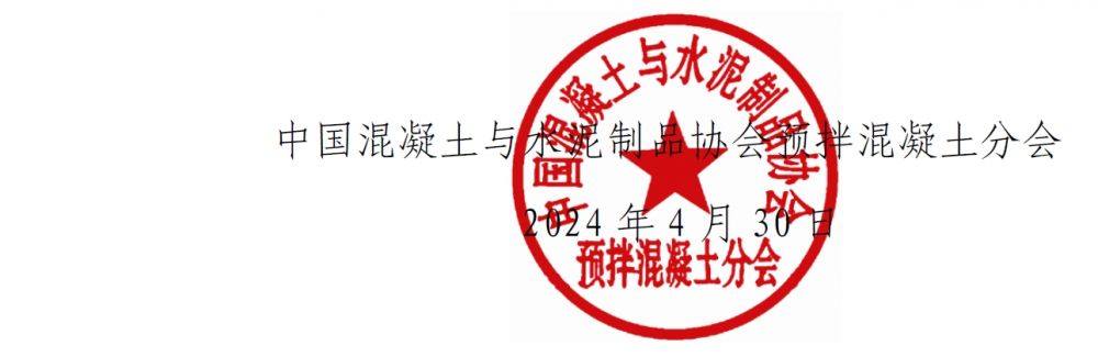 微信截圖_20240430104327.png