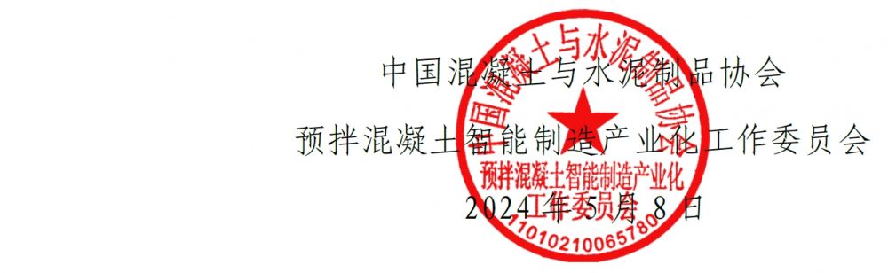 微信截圖_20240509215613.png