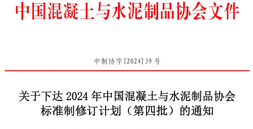 微信截圖_20240511060150.png