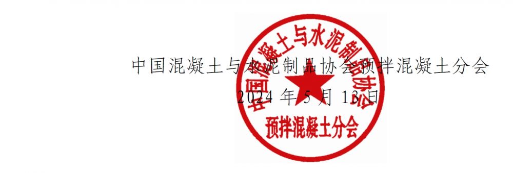 微信截圖_20240513160410.png