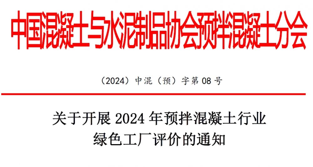 微信截圖_20240515221944.png