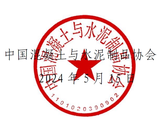 微信截圖_20240515232315.png