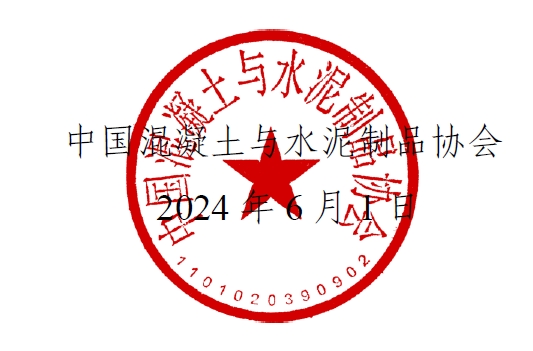 微信截圖_20240529220647.png