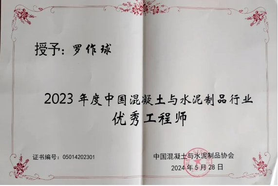 微信截圖_20240612233938.png