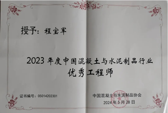 微信截圖_20240612233955.png