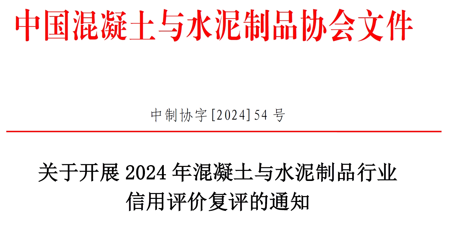 微信截圖_20240708171616.png