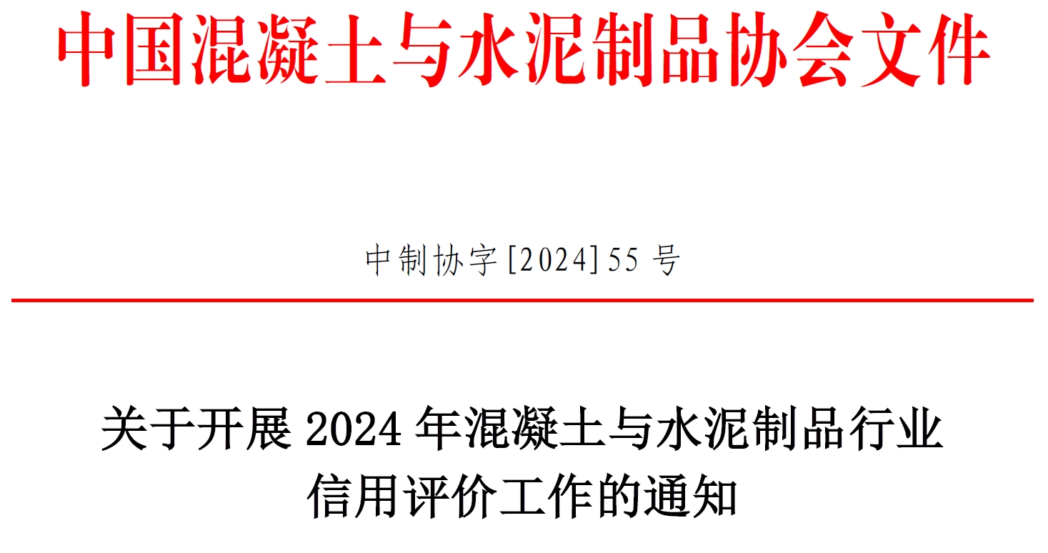 微信截圖_20240708172645.png