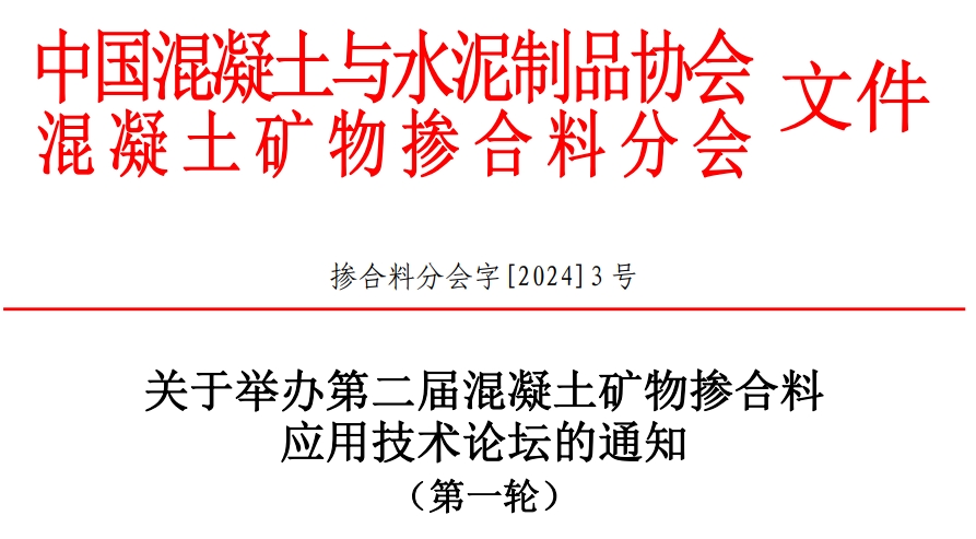 微信截圖_20240814010922.png