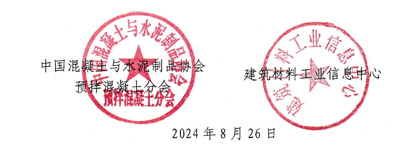 微信截圖_20240829200341.png