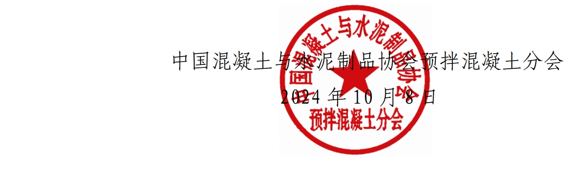 微信截圖_20241011004018.png