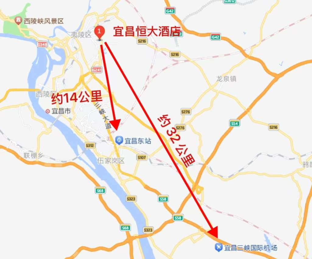 中制协杆字[2024]06号关于召开
混凝土电杆分会第二次会员代表大会暨行业技术交流会的通知-定稿!@#$%^&_()_ +.png