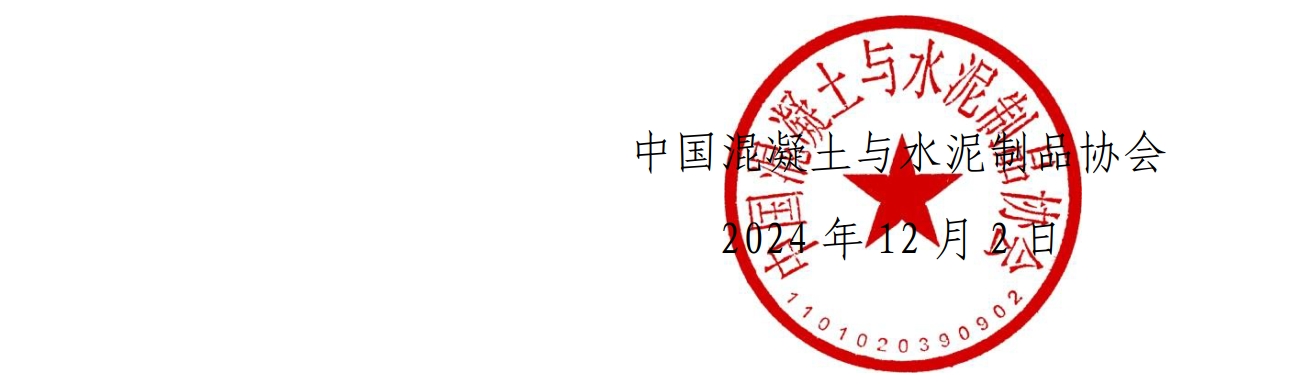 微信截圖_20241203212019.png