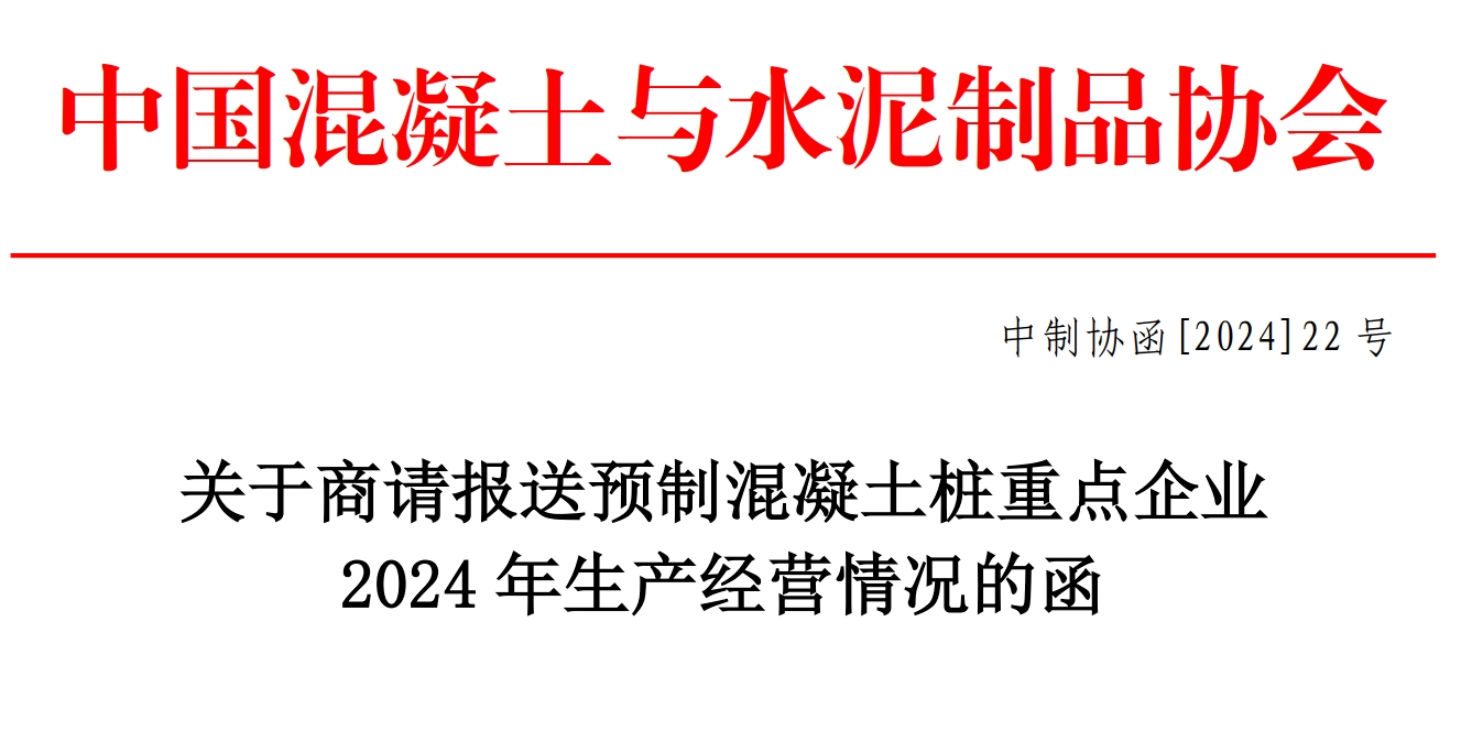 微信截圖_20241226080121.png