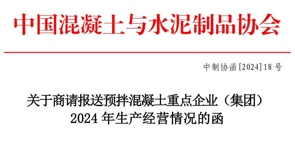 微信截圖_20241226080607.png