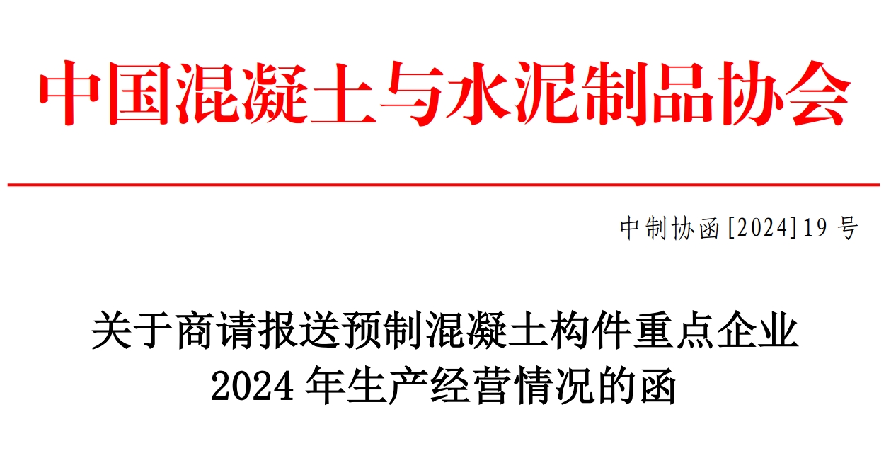 微信截圖_20241226080726.png