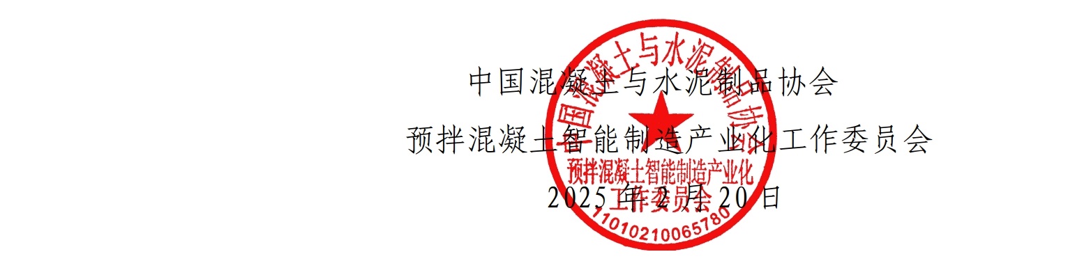 微信截圖_20250223191354.png