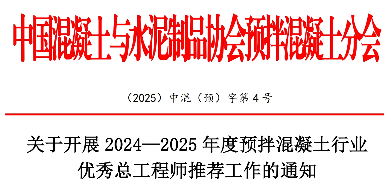 微信截圖_20250316210833.png