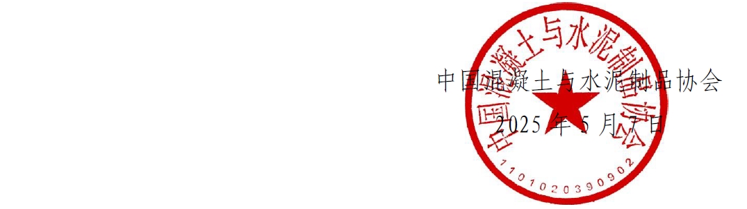微信截圖_20250507154932.png