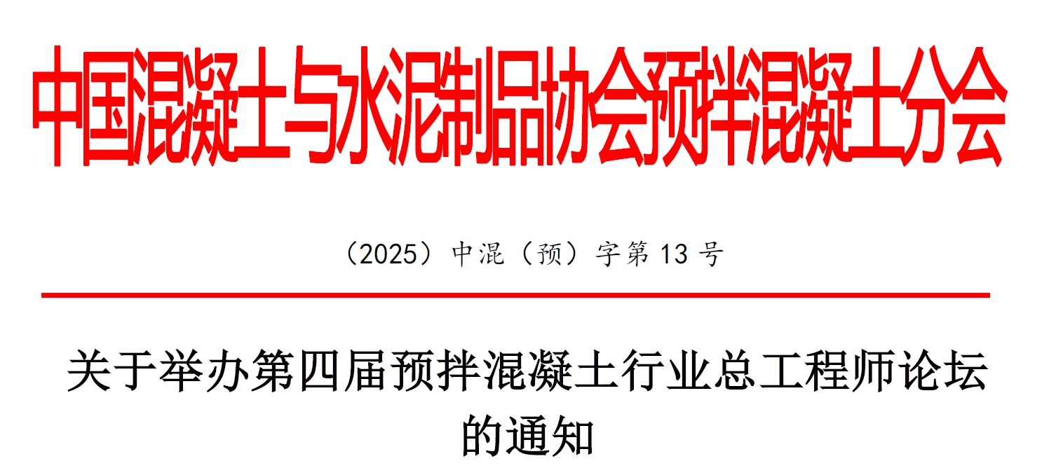 微信截圖_20250508205428.png