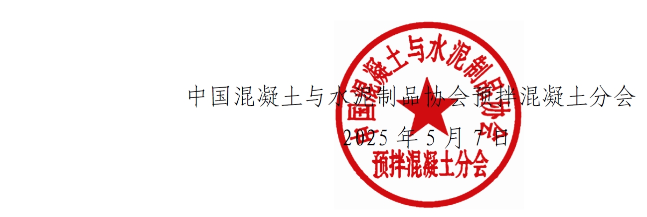 微信截圖_20250508205457.png