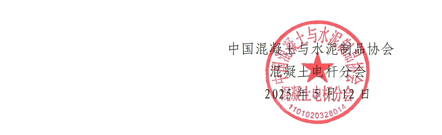 微信截圖_20250512155900.png