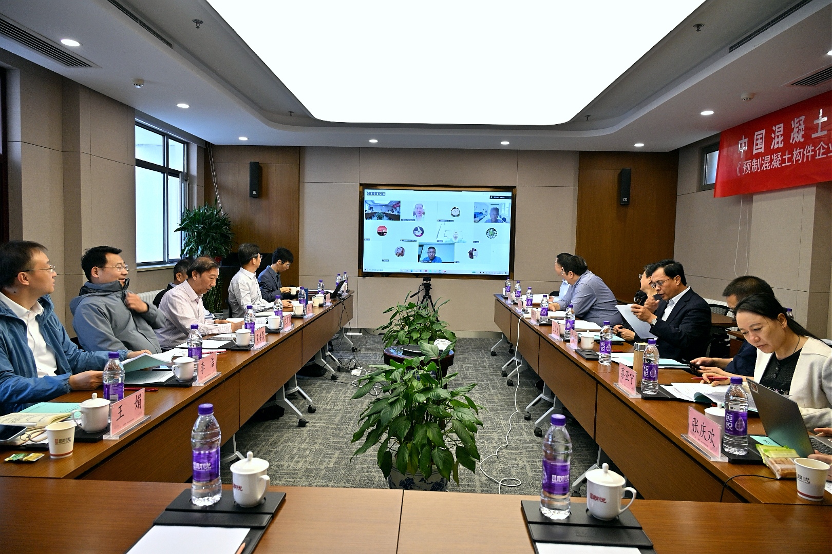 審查會(huì)議現(xiàn)場(chǎng)_2.jpg