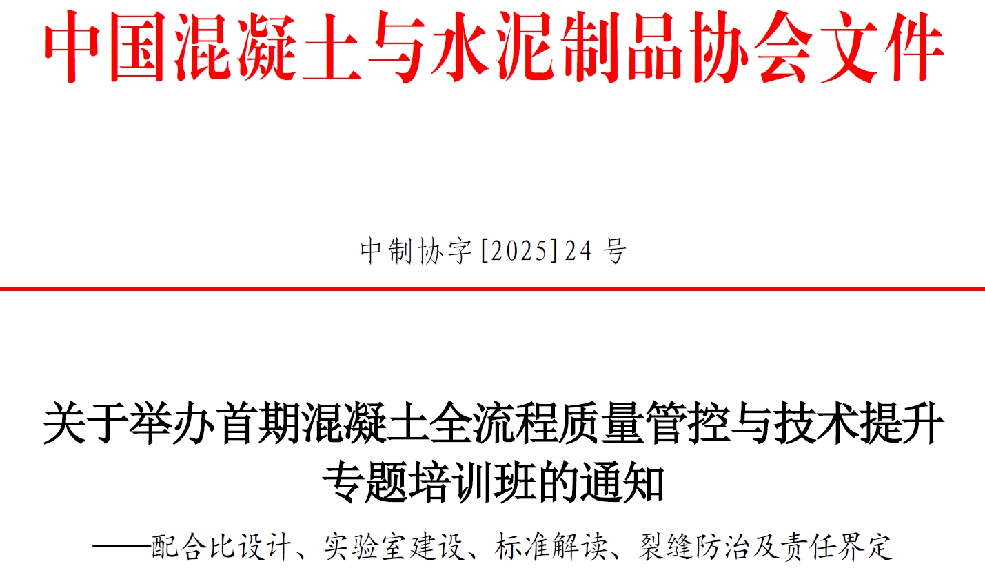 微信截圖_20250516173108.png