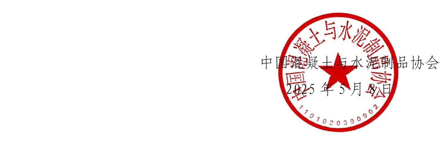 微信截圖_20250516173129.png