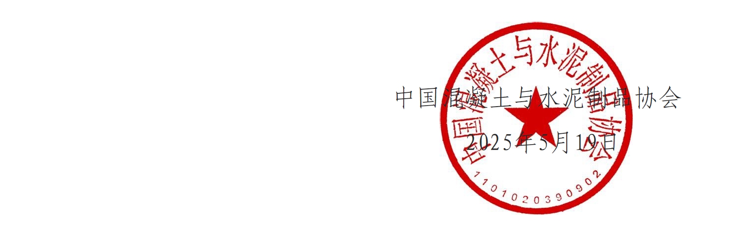 微信截圖_20250519153656.png
