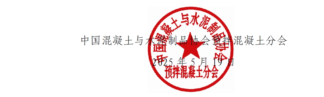 微信截圖_20250519160152.png