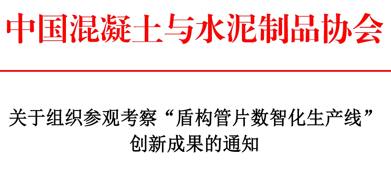 微信截圖_20250520150127.png
