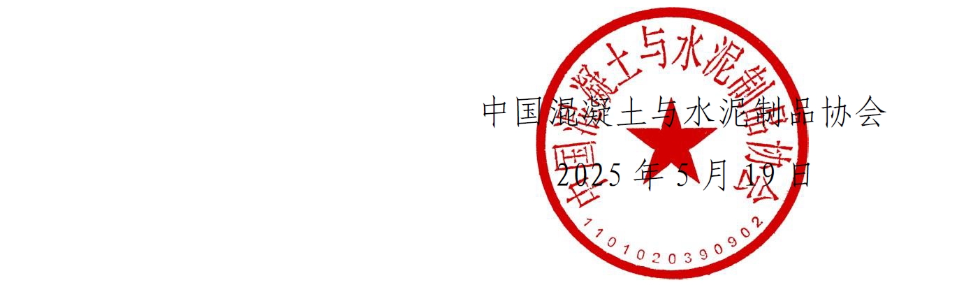 微信截圖_20250520150140.png