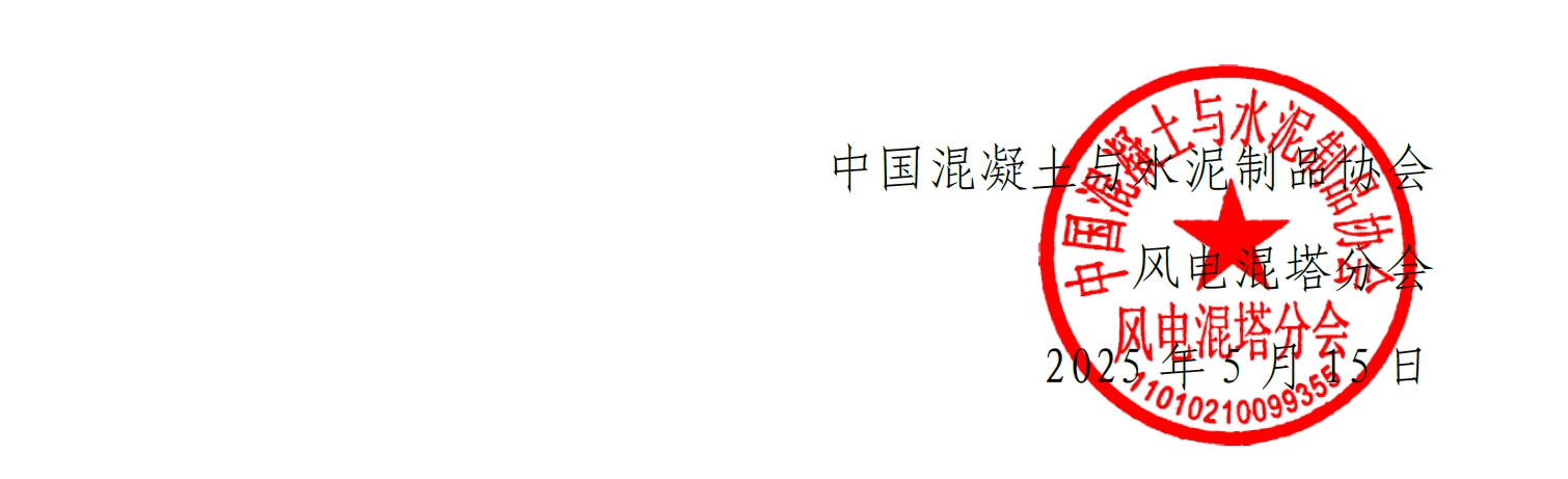 微信截圖_20250520161537.png