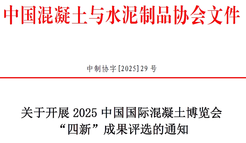 微信截圖_20250522155330.png