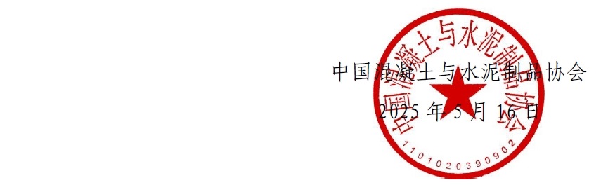 微信截圖_20250522155359.png