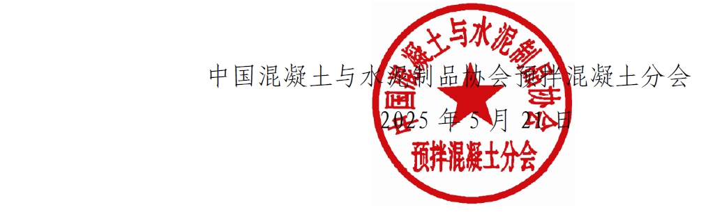 微信截圖_20250522162651.png